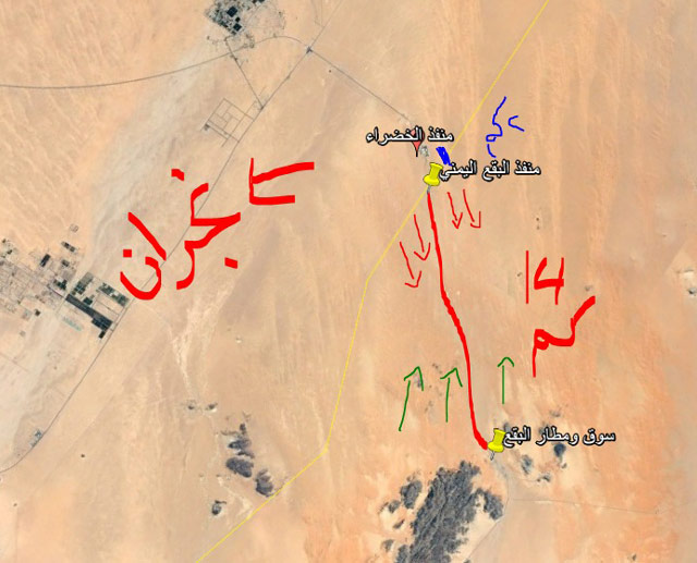 %d9%88%d8%ab%d8%a7%d8%a6%d9%82-2