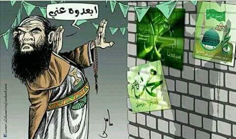 %d9%83%d8%a7%d8%b1%d9%8a%d9%83%d8%a7%d8%aa%d9%8a%d8%b1