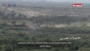 شاهد|فيديو:عملية نوعية ينفذها الجيش اليمني واللجان الشعبية بموقع دار النصر العسكري السعودي 12-09-2015