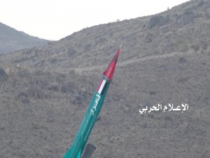 إطلاق صاروخين باليستيين من نوع “قاهر-1” على قاعدة خميس مشيط الجوية بعسير