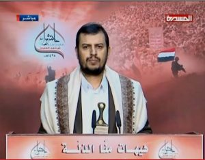 (نص + فيديو) كلمة السيد عبد الملك بدر الدين الحوثي بمناسبة ذكرى عاشوراء 1438هــ