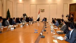 المجلس السياسي الأعلى يدعو المجتمع الدولي لرفع الحظر الجوي عن مطار صنعاء