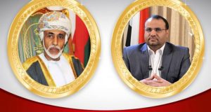 الرئيس الصماد يهنئ سلطان عمان بمناسبة منحه جائزة الإنسان العربي الدولية لعام 2016م