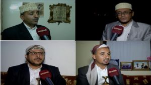 علماء اليمن يرحبون بدعوة السيد عبدالملك الحوثي لعقد اجتماع في العاشر من رمضان