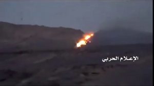 تدمير مخزن سلاح للجيش السعودي في نجران