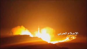 اطلاق صاروخ باليستي على مطار الملك خالد بالرياض