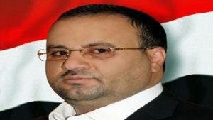 الرئيس الصماد يهنئ الشعب اليمني والأمة العربية والإسلامية بعيد الأضحى