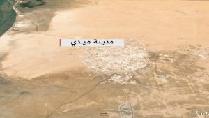 مصرع وإصابة عشرات المرتزقة في قصف مدفعي شمال ميدي