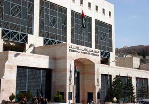 ارتفاع العجز التجاري للأردن 10.6 بالمائة في 7 أشهر