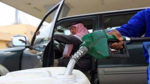 السعودية تسعى إلى رفع سعر البنزين إلى مستوى قياسي