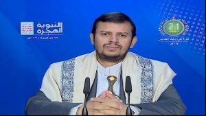 نص + فديو | خطاب السيد عبدالملك الحوثي بمناسبة ذكرى الهجرة النبوية والذكرى الـ3 لثورة 21 سبتمبر
