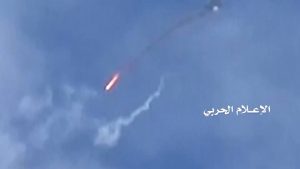 شاهد الصاروخ الذي أسقط الطائرة الأمريكية التجسسية التي كانت تحلق في سماء صنعاء