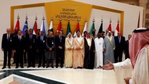 اجتماع لوزراء خارجية ورؤساء أركان الدول المشاركة في تحالف العدوان على اليمن