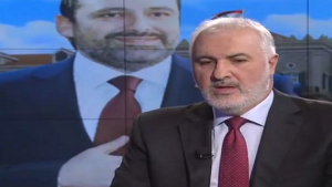 مستشار الرئيس اللبناني يكشف عن رسالة تهديد بالحرب