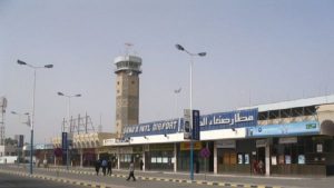 استئناف الرحلات الإنسانية إلى مطار صنعاء الدولي