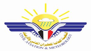هيئة الطيران المدني تدعو لاحترام سيادة اليمن على مطاراته وفضائه الجوي
