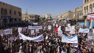بالصور | مسيرة حاشدة بصعدة بمناسبة مرور 1000 يوم من صمود الشعب اليمني في وجه العدوان