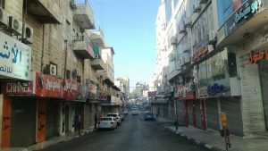 إضراب شامل يعم الأراضي الفلسطينية للتنديد بقرار ترامب حول القدس