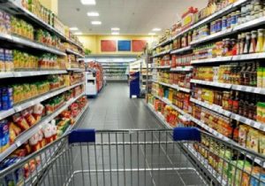 هيئة سعودية: فرض ضريبة القيمة المضافة على السلع الغذائية بداية العام القادم