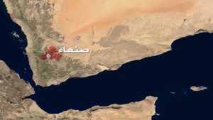 استشهاد وإصابة 92 سجيناً بغارات لطيران العدوان على البحث الجنائي بالعاصمة صنعاء