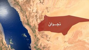 مصرع وإصابة عدد من مرتزقة الجيش السعودي بعملية نوعية في نجران