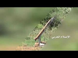 إطلاق صاروخ “الصرخة” على تجمعات للجيش السعودي بعسير