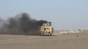 تدمير مدرعة عسكرية تابعة للمنافقين في الهاملي بتعز