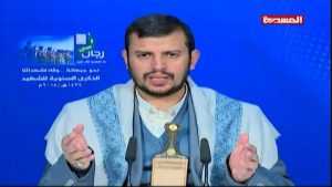 خطاب السيد عبدالملك بدرالدين الحوثي في الذكرى السنوية للشهيد 1439هـ (فيديو+نص)