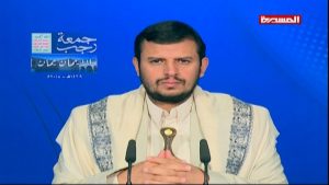 ( نص + فيديو ) كلمة السيد عبدالملك بدرالدين الحوثي في جمعة رجب ذكرى دخول اليمنيين الإسلام 2018