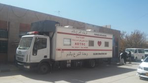 بعد استهدافه من قبل طيران العدوان.. مركز نقل الدم يوجه نداء استغاثة