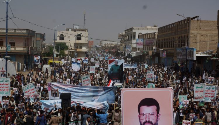 مسيرة الوفاء لرئيس الشهداء الصماد في صعدة بمشاركة رسمية وشعبية من مختلف المديريات ‫(1)‬
