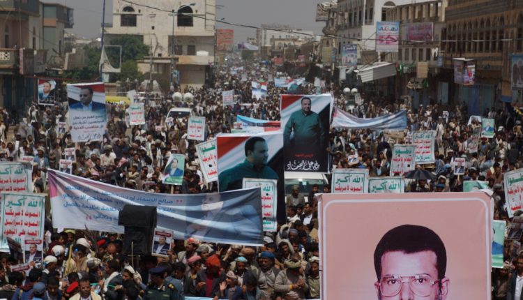مسيرة الوفاء لرئيس الشهداء الصماد في صعدة بمشاركة رسمية وشعبية من مختلف المديريات ‫(1)‬ ‫‬