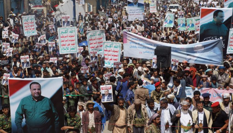 مسيرة الوفاء لرئيس الشهداء الصماد في صعدة بمشاركة رسمية وشعبية من مختلف المديريات ‫(34669057)‬ ‫‬