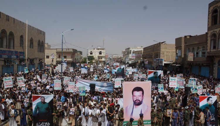 مسيرة الوفاء لرئيس الشهداء الصماد في صعدة بمشاركة رسمية وشعبية من مختلف المديريات ‫(34669060)‬ ‫‬