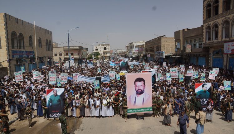 مسيرة الوفاء لرئيس الشهداء الصماد في صعدة بمشاركة رسمية وشعبية من مختلف المديريات ‫(34669063)‬ ‫‬