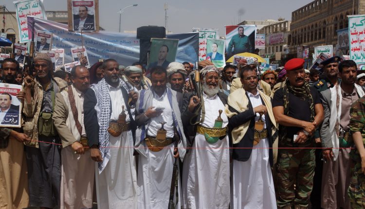 مسيرة الوفاء لرئيس الشهداء الصماد في صعدة بمشاركة رسمية وشعبية من مختلف المديريات ‫(34669065)‬ ‫‬