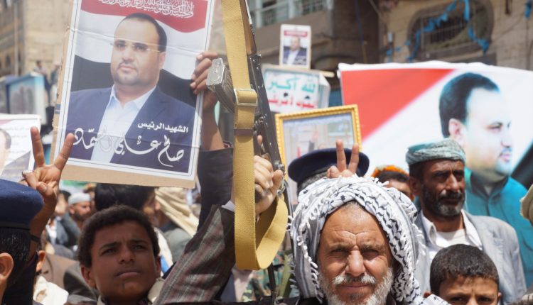 مسيرة الوفاء لرئيس الشهداء الصماد في صعدة بمشاركة رسمية وشعبية من مختلف المديريات ‫(34669069)‬ ‫‬