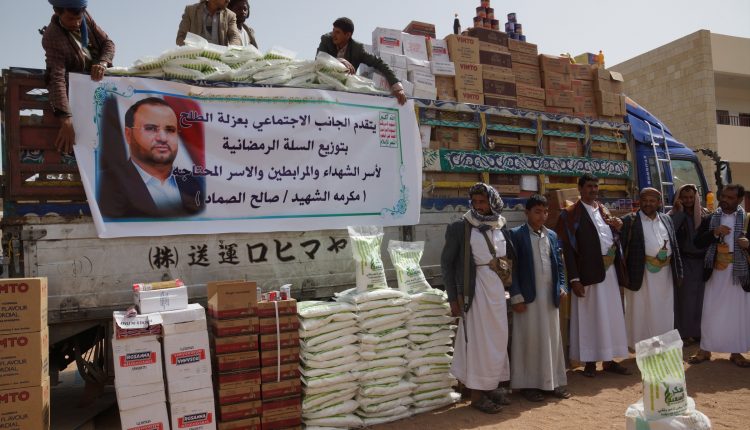 تدشين الطلح ‫(34669057)‬ ‫‬