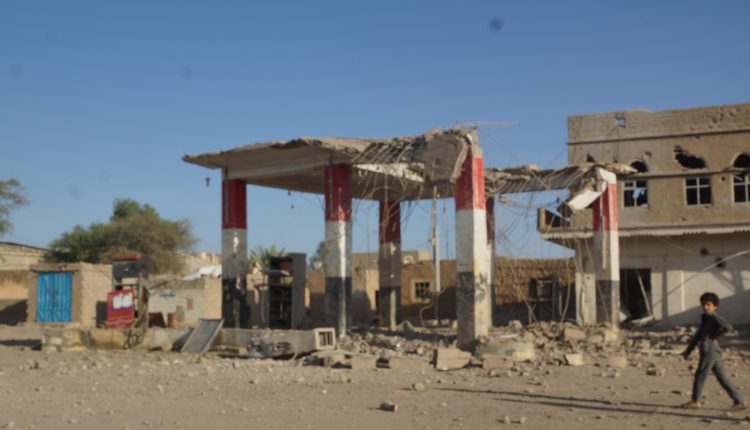 محطة بمنطقة الصحن ‫(1)‬
