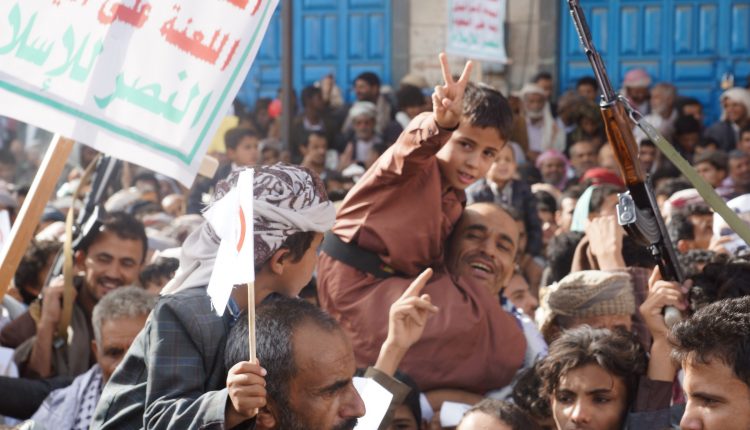 مسيرة القدس ‫(34734600)‬ ‫‬