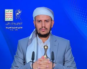 ( نص + فيديو ) كلمة السيد عبدالملك بدرالدين الحوثي في الذكرى السنوية للصرخة في وجه المستكبرين 1439هـ