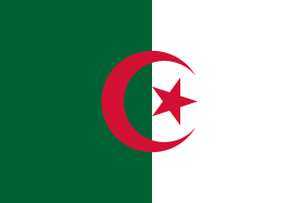 الخطوط الجزائرية: لا تربطنا أي علاقة مع الطيران الإسرائيلي