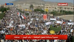 صنعاء تشهد مسيرة جماهيرية حاشدة تحت شعار “بدمائنا نصون أعراضنا”