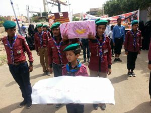 وقفة احتجاجية لحكومة أطفال اليمن أمام مقر الأمم المتحدة بصنعاء
