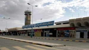 المجلس النرويجي ومنظمة كير: إغلاق مطار صنعاء يترك ملايين اليمنيين يعيشون في سجن مفتوح