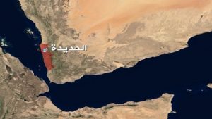 استشهاد وإصابة 5 مدنيين بغارة لطيران العدوان في الحديدة