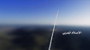 صاروخ باليستي يستهدف معسكرا سعوديا مستحدثا في عسير