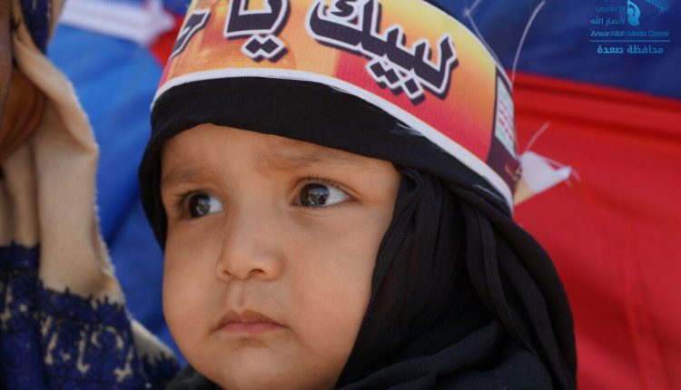 مصنع الصيغ2