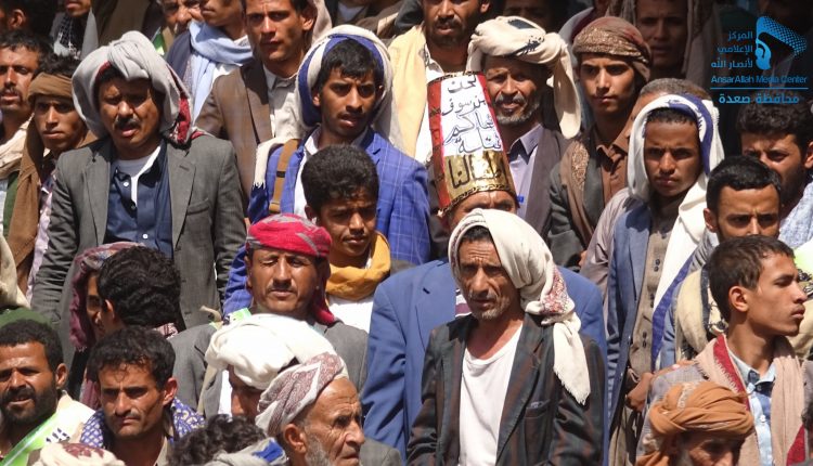 مظاهرة حاشدة بعنوان محاكمة قتلة الأطفال واجب إنساني وأخلاقي ‫(29929366)‬ ‫‬