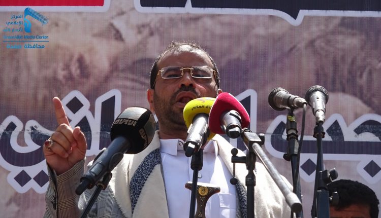 مظاهرة حاشدة بعنوان محاكمة قتلة الأطفال واجب إنساني وأخلاقي ‫(29929368)‬ ‫‬